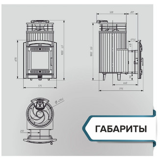 Банная печь «Атмосфера L» NEW в ламелях Талькохлорит + сетка с тоннелем до 20м³