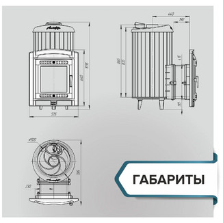Банная печь «Атмосфера XL» в ламелях Окаменевшее дерево до 26 м³