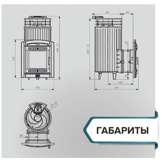 Банная печь «Атмосфера XL» NEW в ламелях Россо Леванто до 26 м³