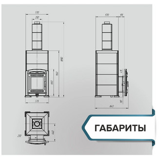 Банная печь «Атмосфера XL» в облицовке Империя Пироксенит Элит до 26 м³
