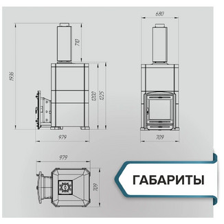 Банная печь «Эйфория» в облицовке Талькохлорит до 45 м³