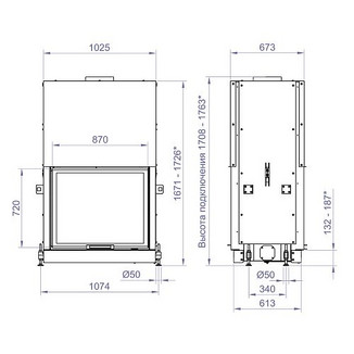Каминная топка DF 900G (Stav)