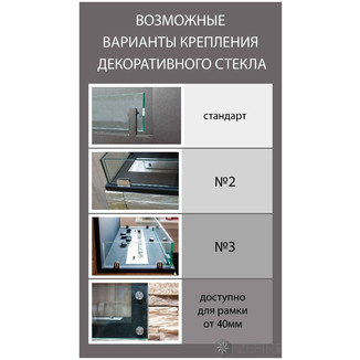 ВСТРАИВАЕМЫЙ СКВОЗНОЙ ОЧАГ STANDART 1200