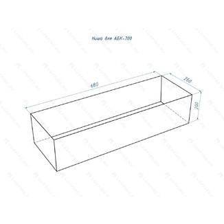 Автоматический биокамин Lux Fire Smart Flame 700 RC INOX