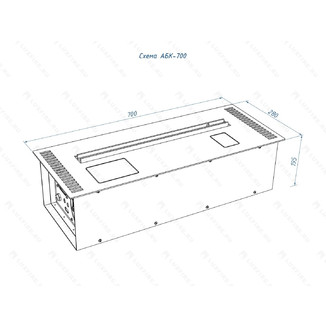 Автоматический биокамин Lux Fire Smart Flame 700 RC
